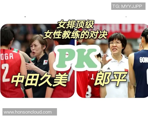 深圳排球队反击战术分析与得失评估探讨 深圳排球队反击战术分析与得失评估探讨